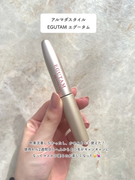 ネイルケアオイル/無印良品/ネイルオイル・トリートメントを使ったクチコミ(7枚目)