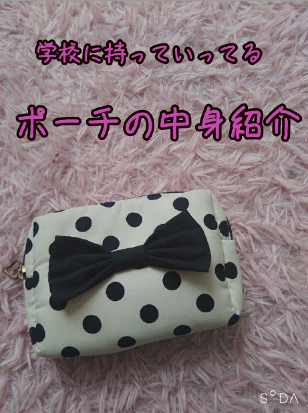 薬用リップスティックXD/メンソレータム/リップクリームを使ったクチコミ（1枚目）