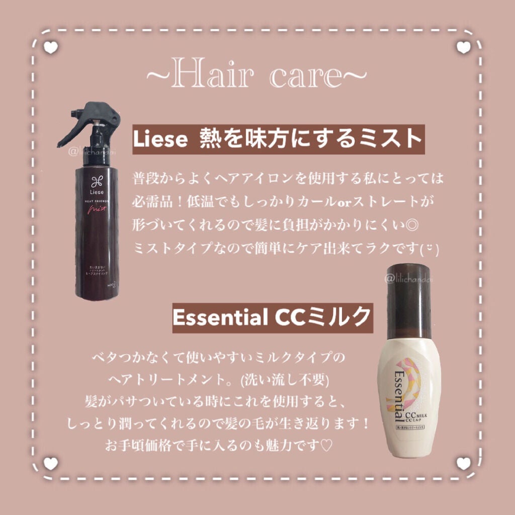 カラフルネイルズ/キャンメイク/マニキュアを使ったクチコミ(4枚目)