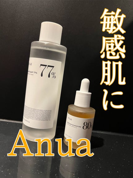ドクダミ 77 スージングトナー/Anua/化粧水を使ったクチコミ(1枚目)