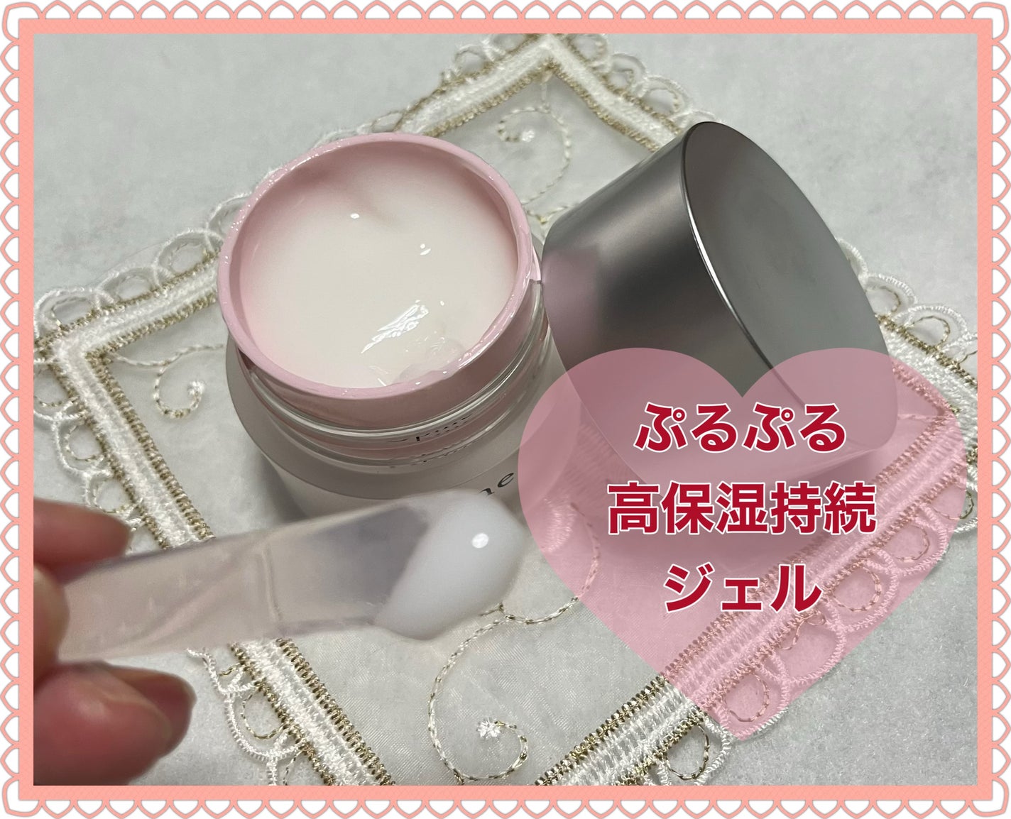 アスタリフト オプミー/アスタリフト/オールインワン化粧品を使ったクチコミ(2枚目)