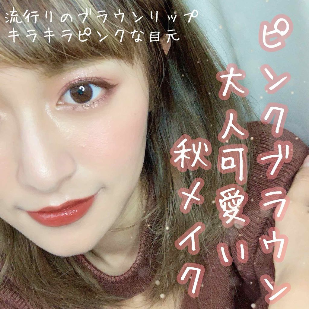 リップスティック/NARS/口紅を使ったクチコミ（1枚目）