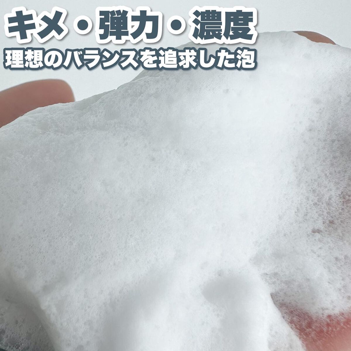 アルソア クイーンシルバー/アルソア/洗顔石鹸を使ったクチコミ(4枚目)