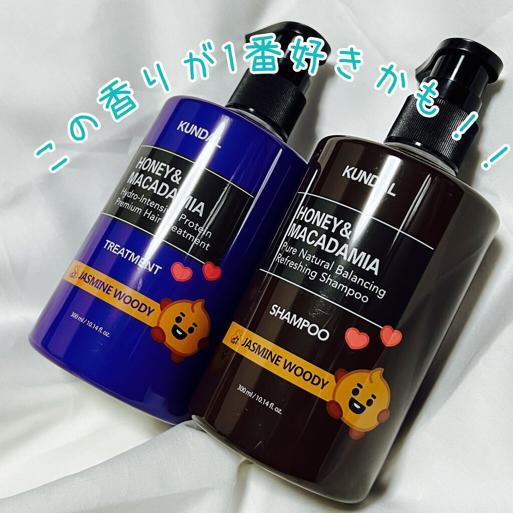 ハニー&マカデミアシャンプー／トリートメント  ジャスミンウッディ Jasmine woody/KUNDAL/シャンプー・コンディショナーを使ったクチコミ（1枚目）