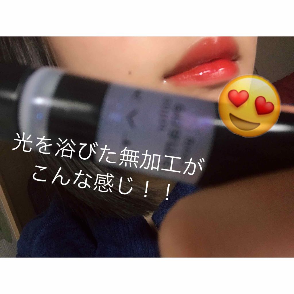 カラーエナメルグロス/KATE/リップグロスを使ったクチコミ（3枚目）