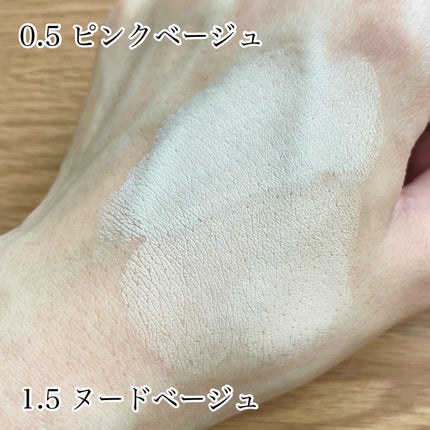 ダーマシンコンシーラー/23years old/リキッドコンシーラーを使ったクチコミ(4枚目)