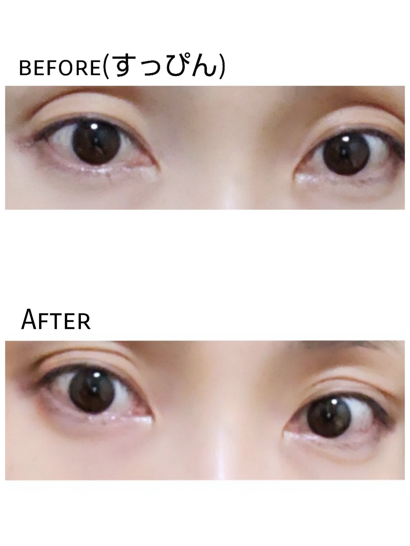 ORIPUCHI+R/Girl's Maker/二重まぶた用アイテムを使ったクチコミ(6枚目)