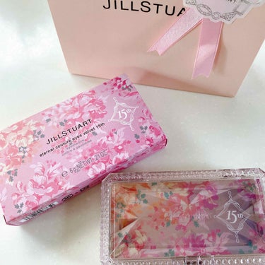 ジルスチュアート エターナルクチュール アイズ シマー 07 new york magnolia(限定色)/JILL STUART/アイシャドウパレットを使ったクチコミ（3枚目）