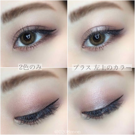 シルキースフレアイズ/キャンメイク/アイシャドウパレットを使ったクチコミ(4枚目)