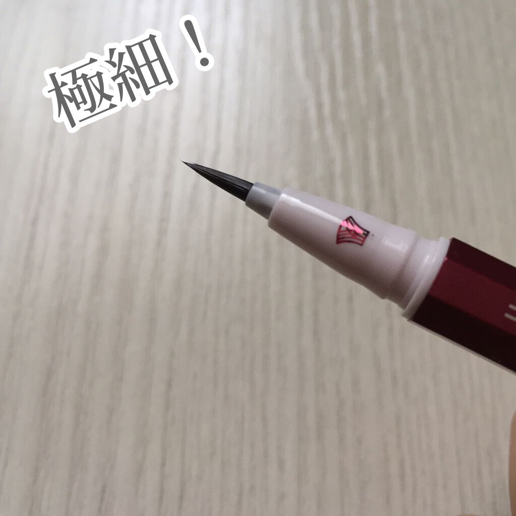 EYE OPENING LINER/UZU BY FLOWFUSHI/リキッドアイライナーを使ったクチコミ（2枚目）