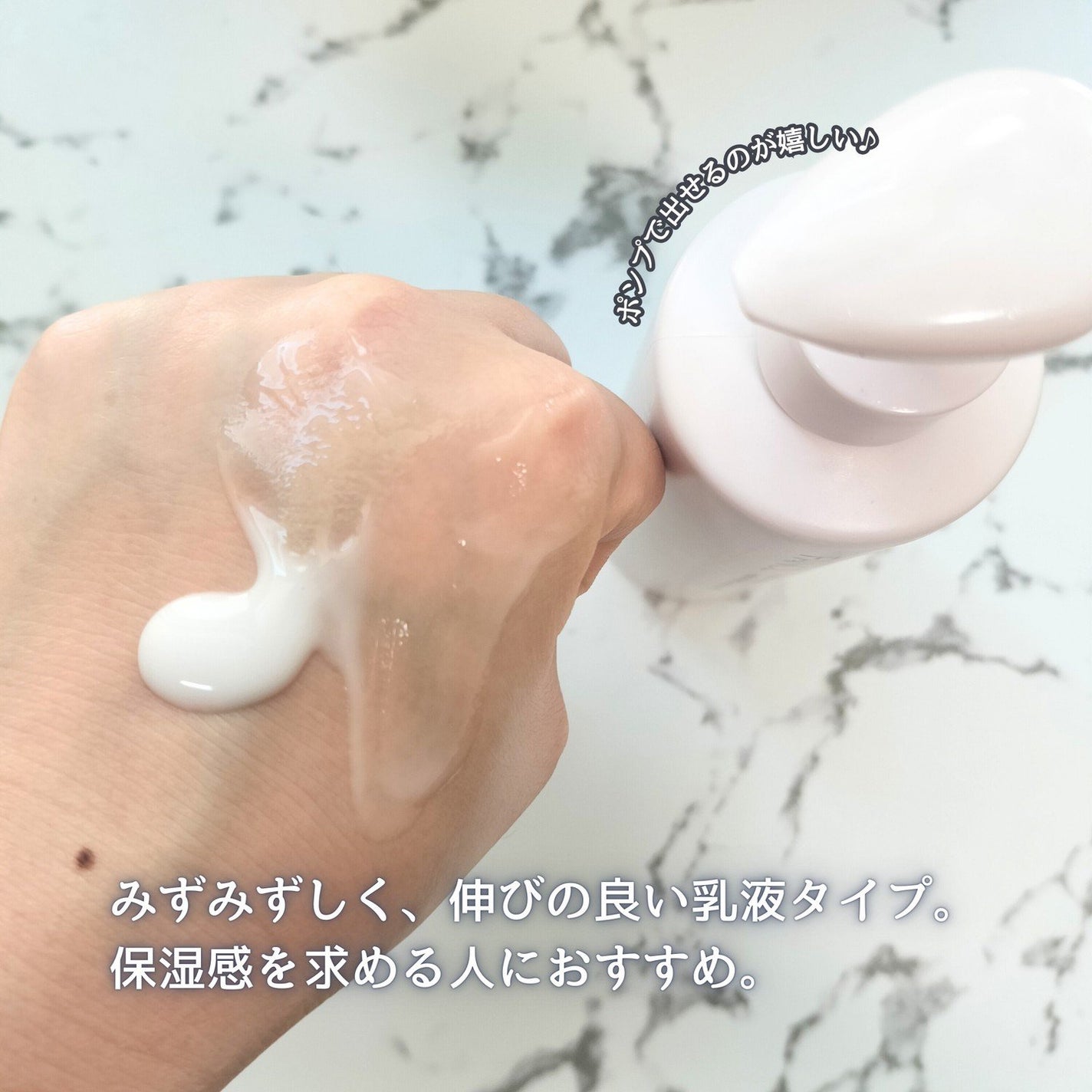 ボディミルク ブライトニング&エイジングケア<医薬部外品>/ファンケル/ボディミルクを使ったクチコミ(3枚目)