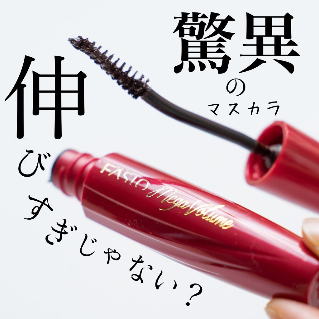 ããããð€ãã©ãã100 on LIPS ããã¡ã·ãªã®ãã¹ã«ã©â¡åã䌞ã³ããããšå人ããèã賌å
¥ããŸããïŒ..ãïŒ1æç®ïŒ