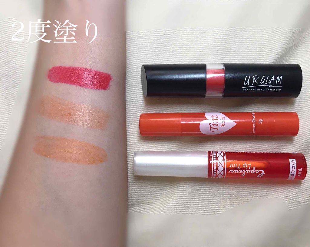 エスポルール リップティント/エスポルール/リップティントを使ったクチコミ（2枚目）