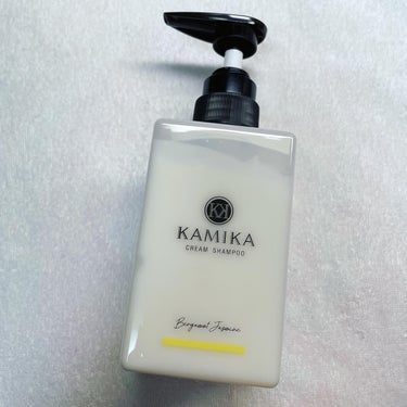 KAMIKA KAMIKA ベルガモットジャスミンの香りのクチコミ「「KAMIKAクリームシャンプー　ベルガモットジャスミンの香り」

とろけて、潤し、守る。
エ.....」（1枚目）
