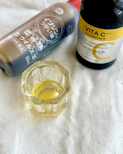 ミシャ ビタシープラス 美容液【日本処方】/MISSHA/美容液を使ったクチコミ(6枚目)