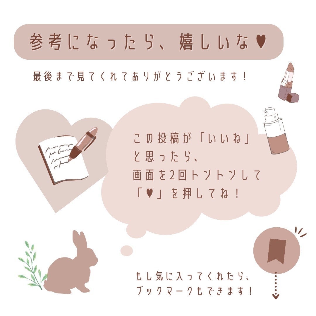 アイブロウワックス/スウィーツ スウィーツ/その他アイブロウを使ったクチコミ(10枚目)