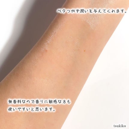 ホワイトニングクリーム/クレアトーン/ボディクリームを使ったクチコミ(6枚目)