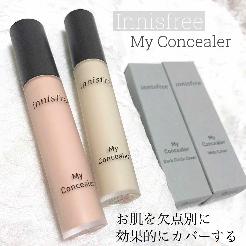 マイコンシーラー アンダーアイ カバー/innisfree/リキッドコンシーラーを使ったクチコミ（1枚目）