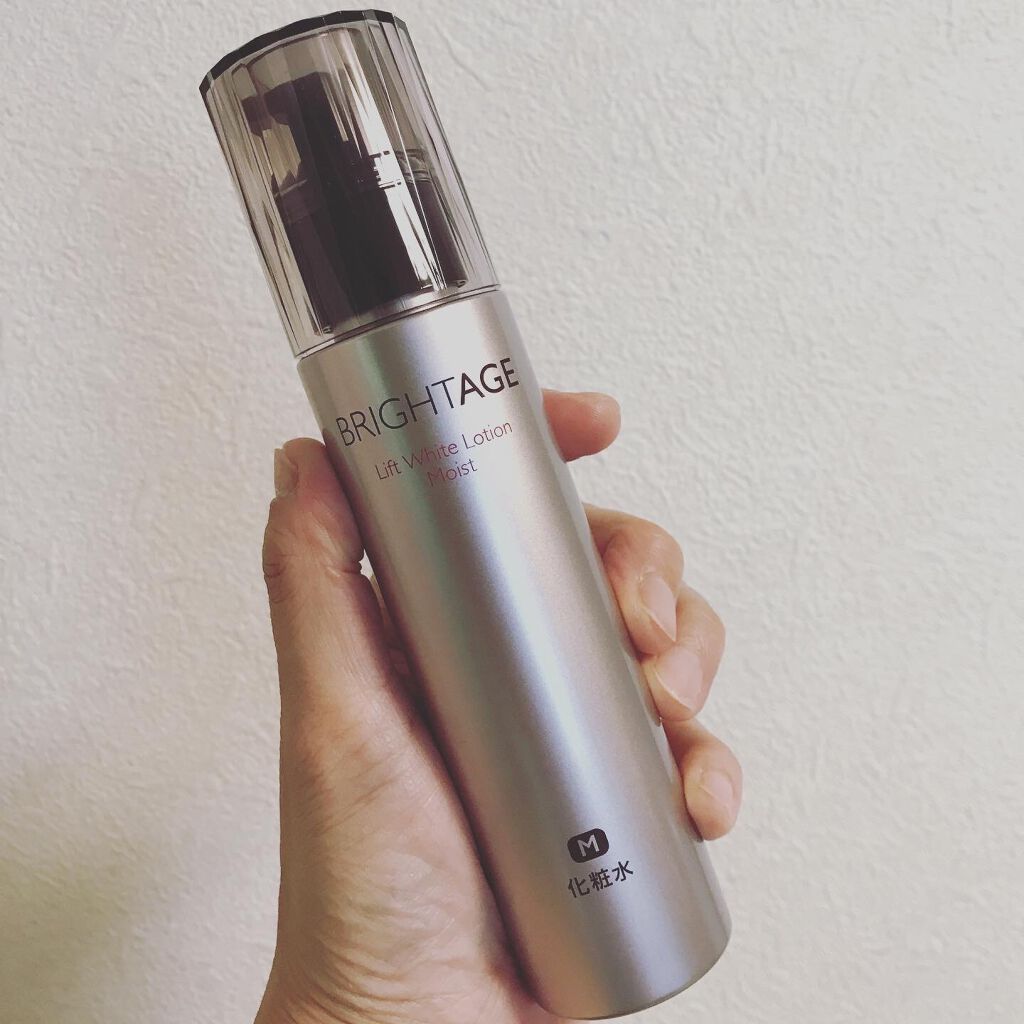 リフトホワイト ローション モイスト/BRIGHTAGE/化粧水を使ったクチコミ(2枚目)