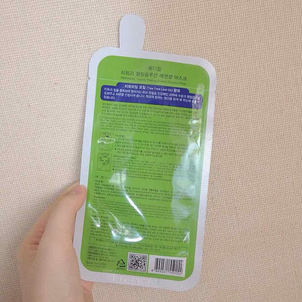ティーツリーケアソリューション アンプルマスクJEX/MEDIHEAL/シートマスク・パックを使ったクチコミ(2枚目)
