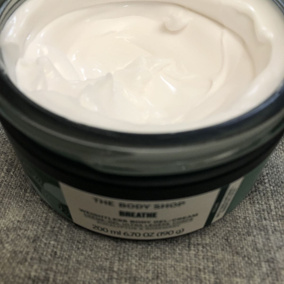 ウェルネス ボディジェルクリーム ユーカリ& ローズマリー/THE BODY SHOP/ボディクリームを使ったクチコミ（2枚目）