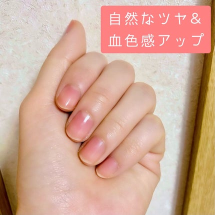 ファンデーションカラーズ/キャンメイク/マニキュアを使ったクチコミ(2枚目)