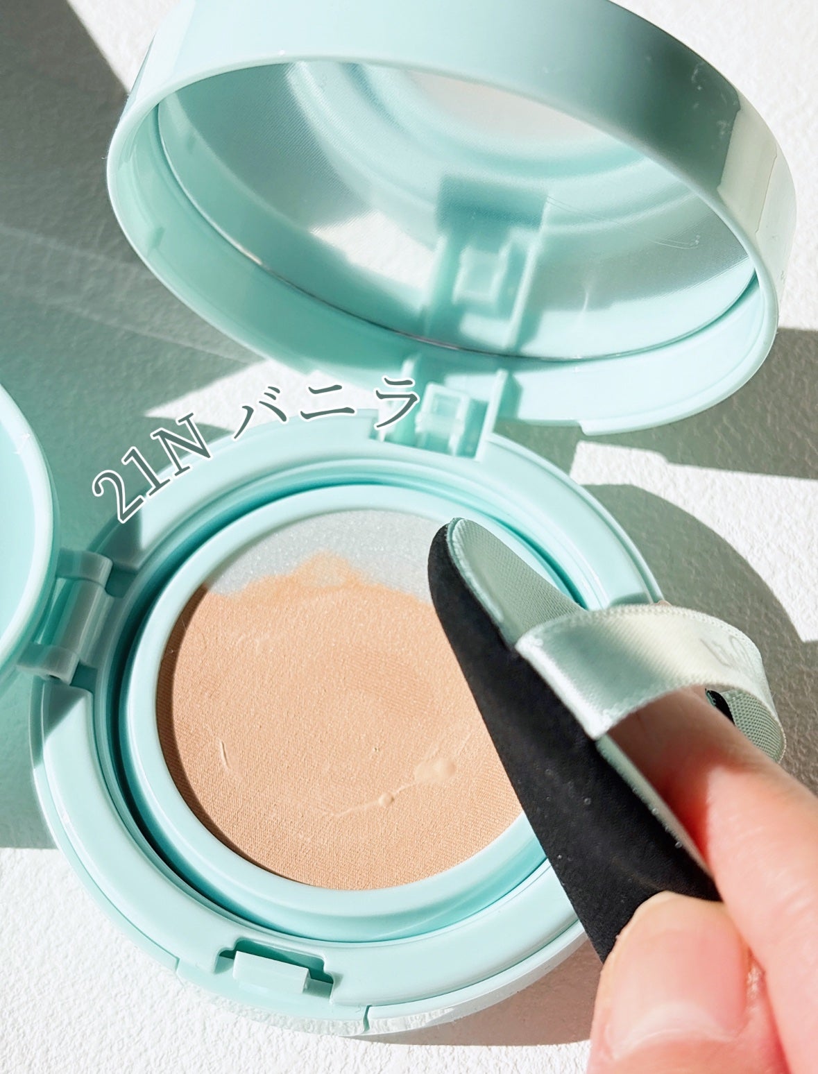 Glow me mesh cushion /Likebel/クッションファンデーションを使ったクチコミ(3枚目)