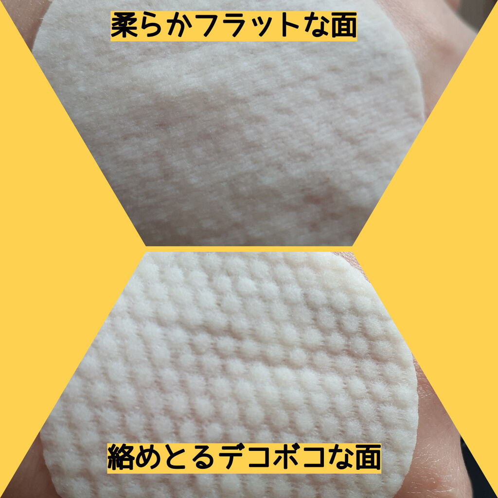 グリーンタンジェリン ビタCダークスポットケアパッド/goodal/トナーパッドを使ったクチコミ（2枚目）