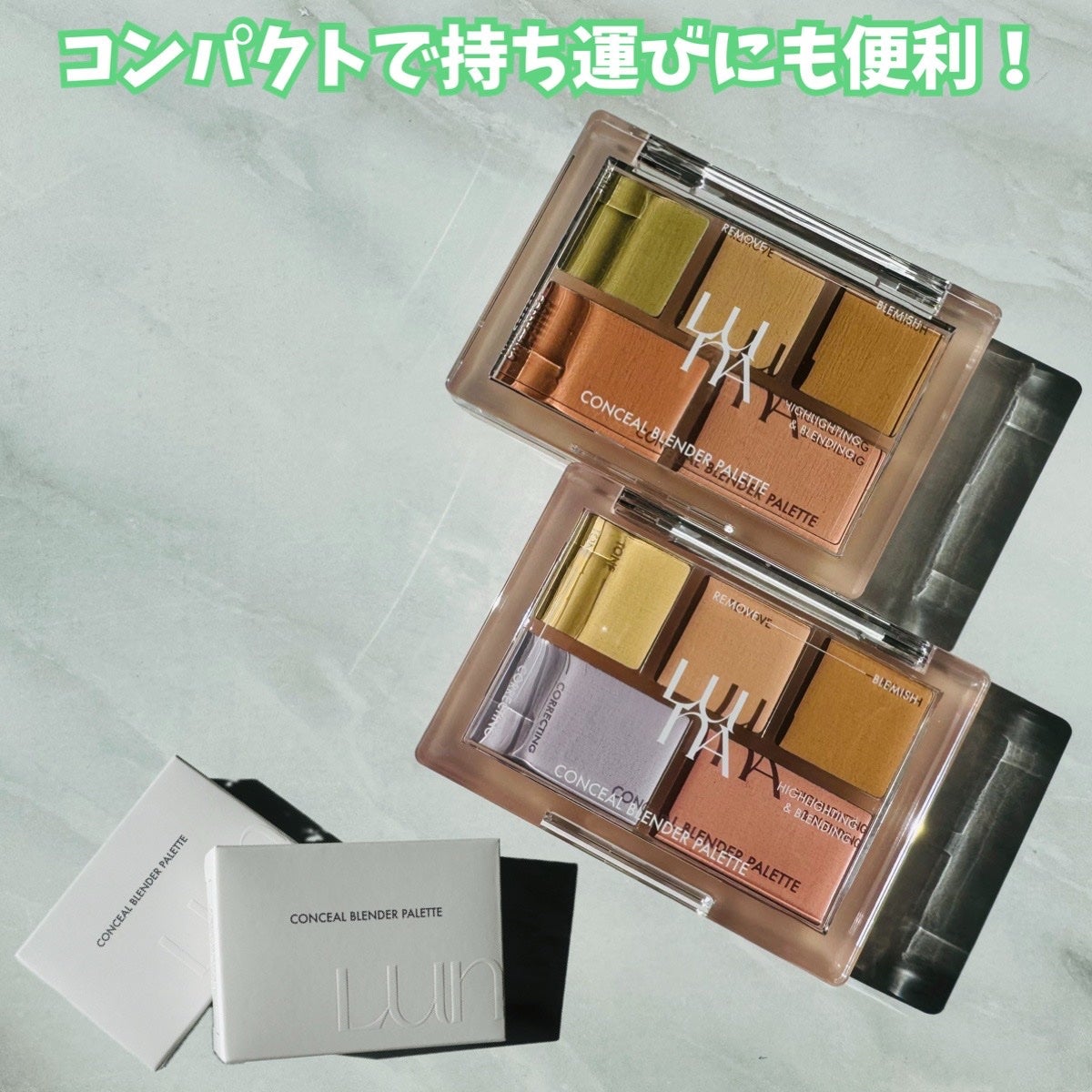 コンシールブレンダーパレット/LUNA/パレットコンシーラーを使ったクチコミ(5枚目)
