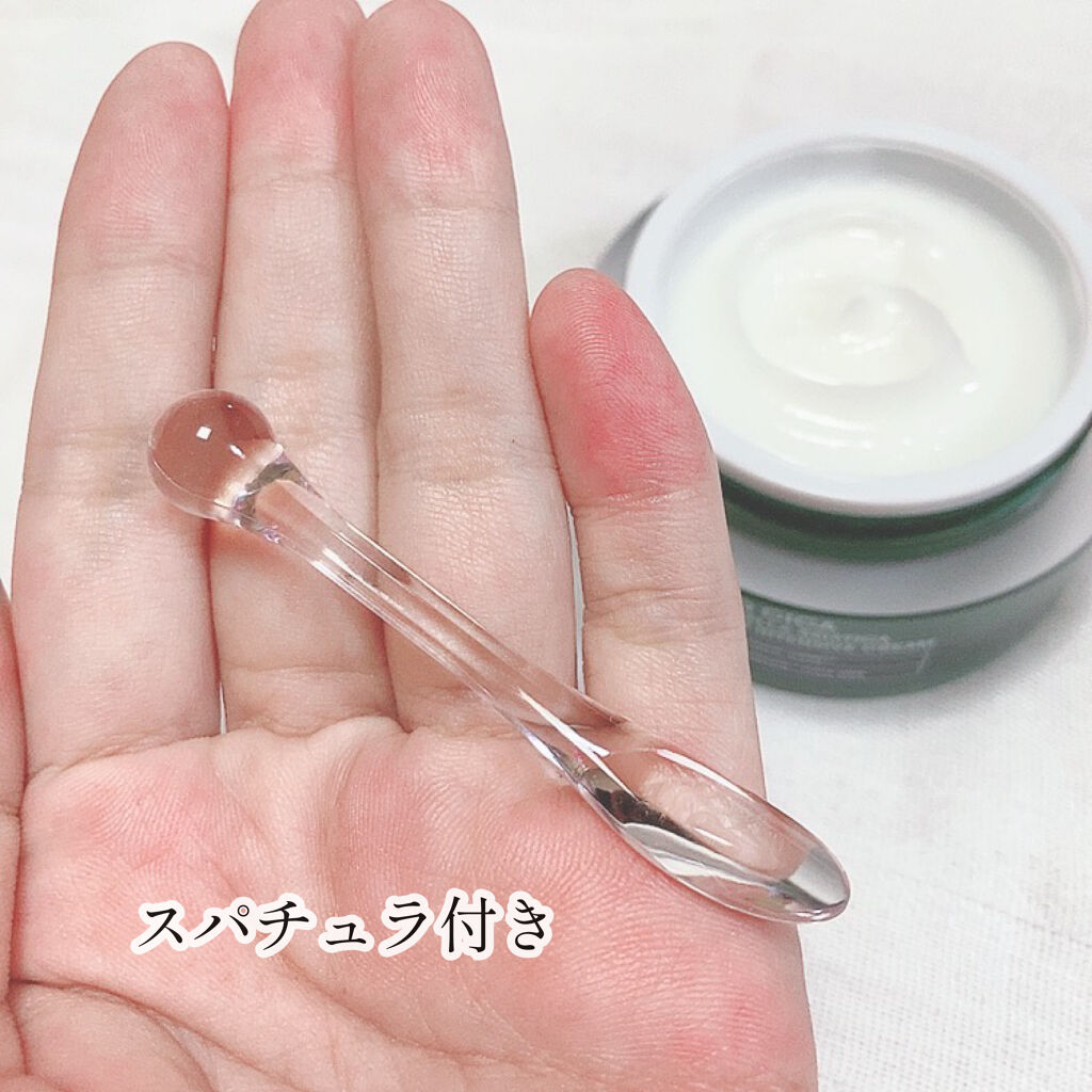 プロ シカ センテラ アジアティカ タイガー インテンシブ クリーム/VT/フェイスクリームを使ったクチコミ（3枚目）