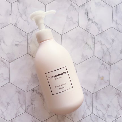 ボディミルク/meshimase/ボディミルクを使ったクチコミ(2枚目)