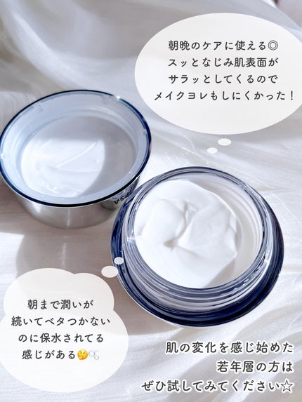 ããŠã³ã¹ ã€ã³ãã³ã¹ ã¯ãªãŒã /IPSA/ãã§ã€ã¹ã¯ãªãŒã ã䜿ã£ãã¯ãã³ãïŒ4æç®ïŒ