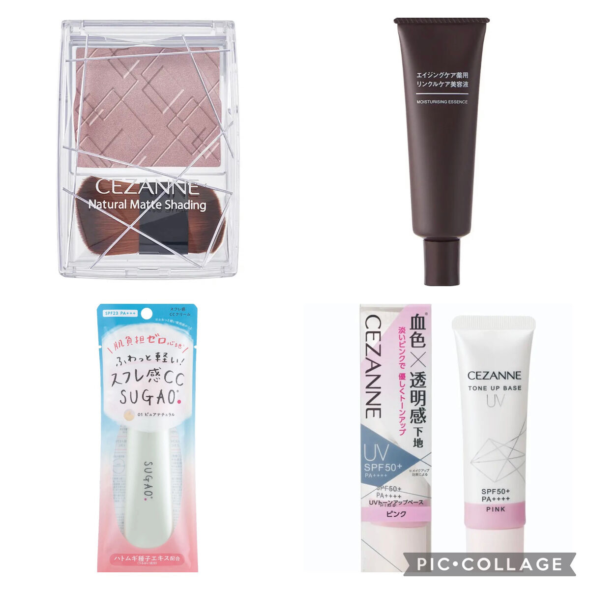 ベビーミルクローションうるおいプラス/ピジョン/ボディローションを使ったクチコミ（3枚目）