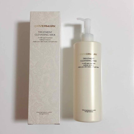 トリートメント クレンジング ミルク/COVERMARK/ミルククレンジングを使ったクチコミ(2枚目)