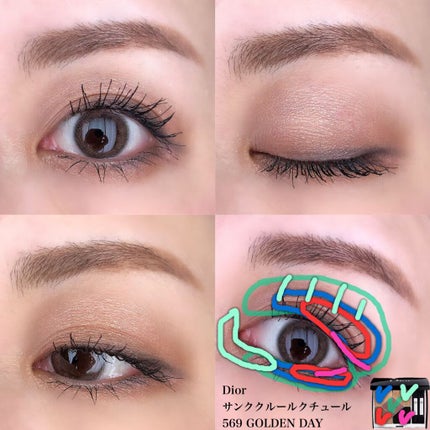 【旧】サンク クルール クチュール/Dior/アイシャドウパレットを使ったクチコミ(2枚目)