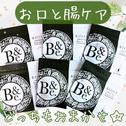 nachi(ᐢ..ᐢ)フォロバ。❀ on LIPS 「..🍃BIOLYGREENTEABiogenicsPlus🍃ワ..」(1枚目)