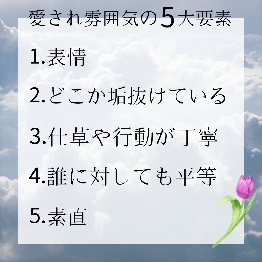 サボン 練り香水/SHIRO/練り香水を使ったクチコミ(2枚目)