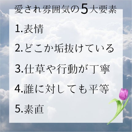 プレイカラー アイシャドウ/ETUDE/アイシャドウパレットを使ったクチコミ(2枚目)