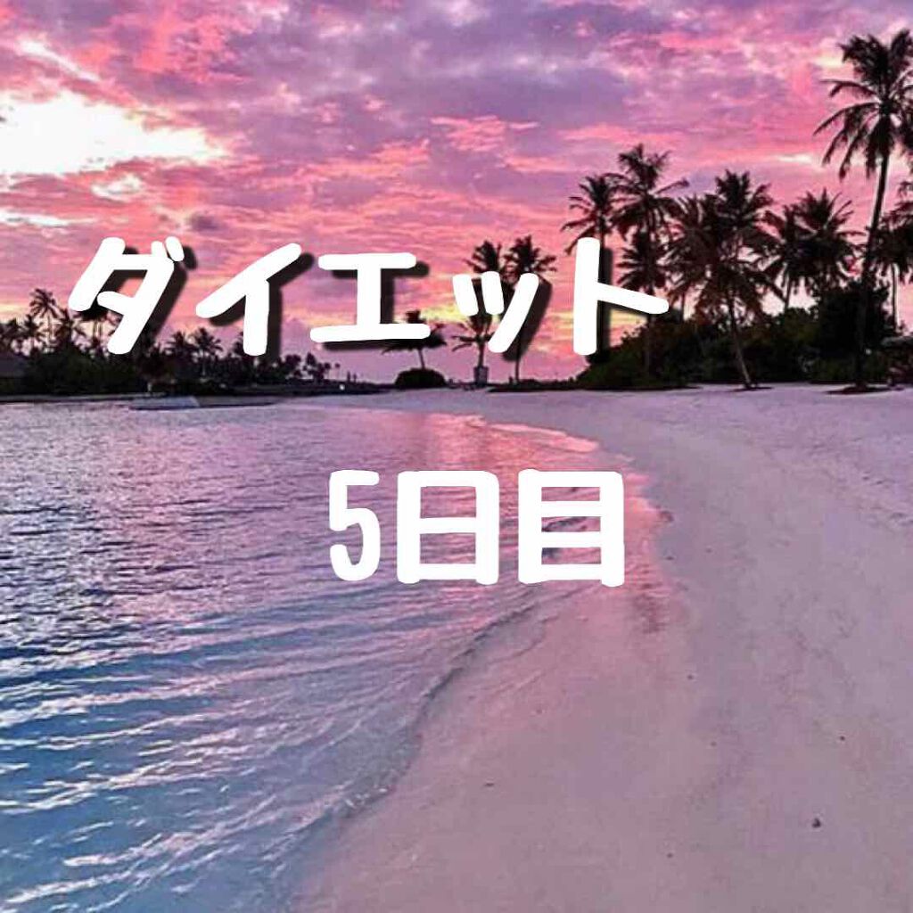 RinðŸ on LIPS ãããã°ããðå
¬éãã€ãšãã5æ¥ç®ã§ãïŒä»æ¥ã®äœéã¯68.2ãã..ãïŒ1æç®ïŒ