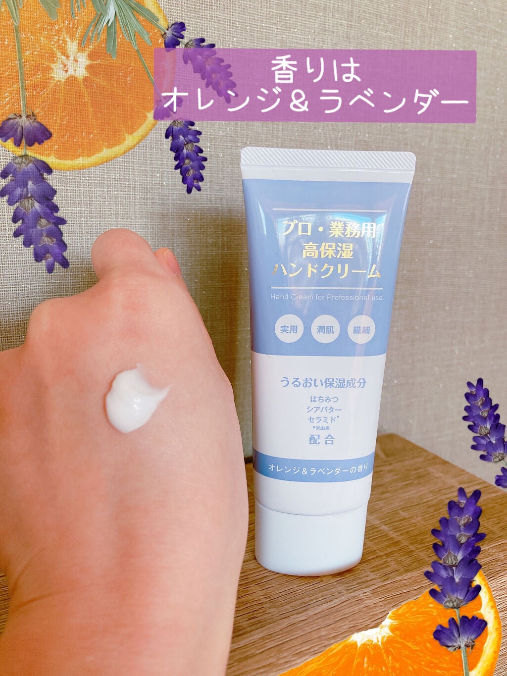 å鹿ããðŠâšïŸïœ«ïŸïŸïŸ100 on LIPS ãå¹³éã¬ãããããªã¹ã¹ã¡ããŠããããã»æ¥åçšãã³ãã¯ãªãŒã ãã¡ã..ãïŒ2æç®ïŒ