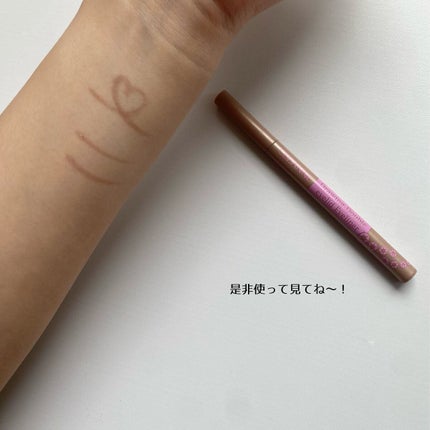 描くふたえアイライナー/CEZANNE/リキッドアイライナーを使ったクチコミ(6枚目)