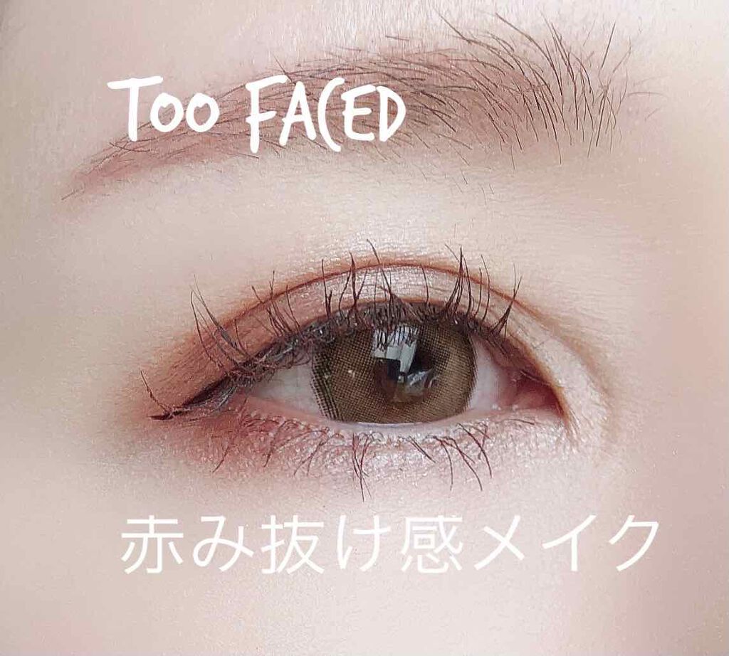 ピーチパフ ロングウェアリング マット リップカラー /Too Faced/口紅を使ったクチコミ（1枚目）