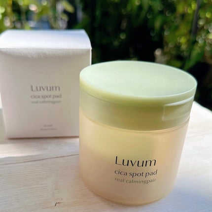 カーミングリペア若葉のシカスポットパッド/Luvum/トナーパッドを使ったクチコミ(1枚目)