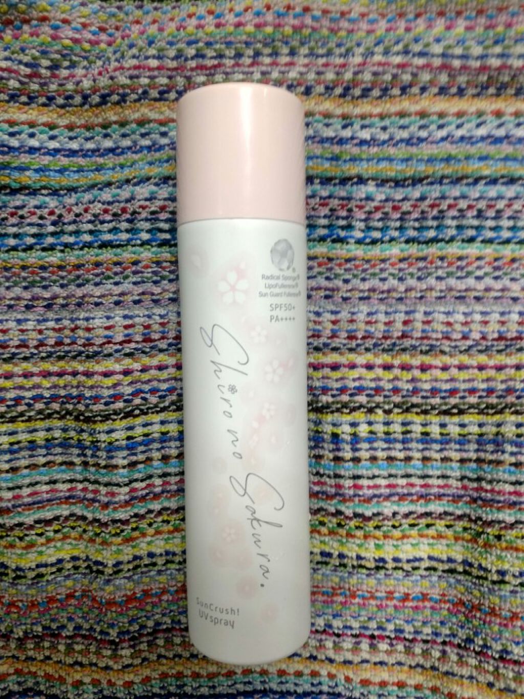 目ざまシート PA 21 （パイン＆アップルの香り）/サボリーノ/シートマスク・パックを使ったクチコミ（3枚目）