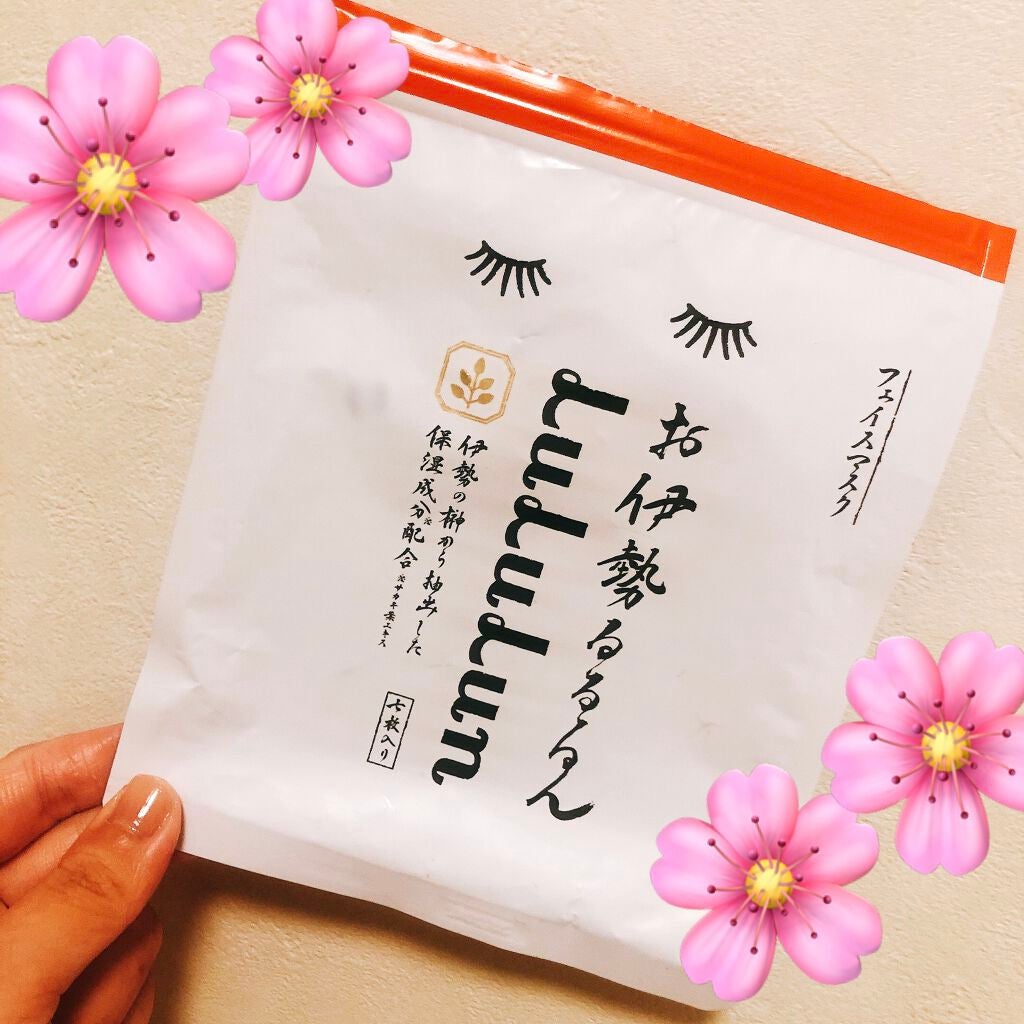 お伊勢ルルルン(木々の香り)(4袋入)/ルルルン/シートマスク・パックを使ったクチコミ(1枚目)