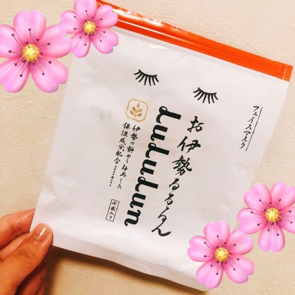 お伊勢ルルルン(木々の香り)(4袋入)/ルルルン/シートマスク・パックを使ったクチコミ(1枚目)