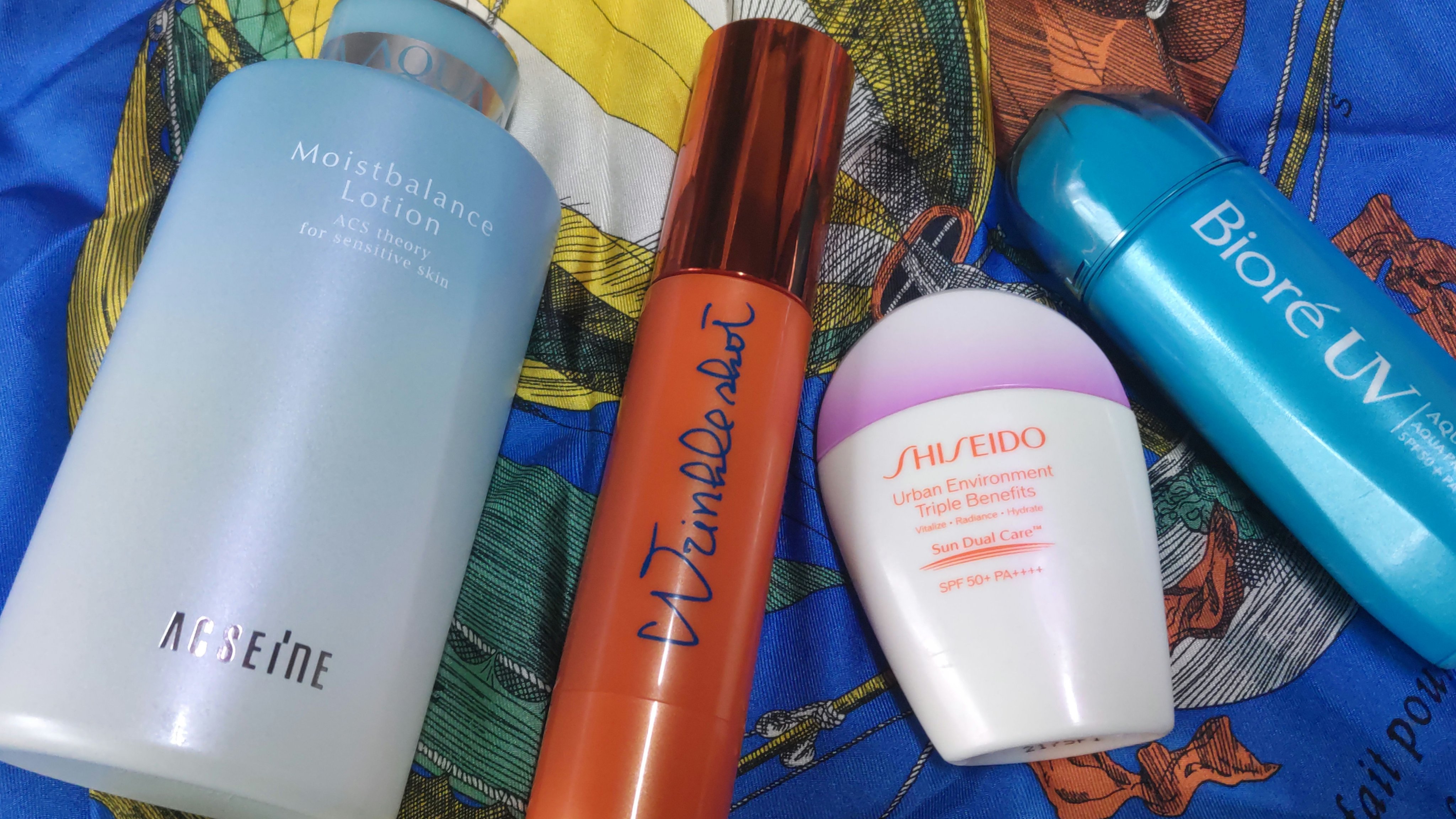 アーバン トリプル ビューティ サンケア エマルジョン/SHISEIDO/日焼け止めミルクを使ったクチコミ（1枚目）