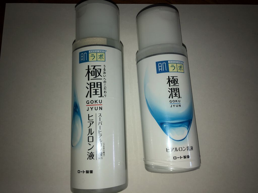 極潤ヒアルロン液（ハダラボモイスト化粧水d）/肌ラボ/化粧水を使ったクチコミ（1枚目）