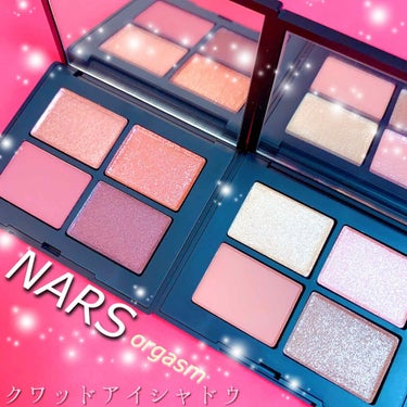 クワッドアイシャドー/NARS/パウダーアイシャドウを使ったクチコミ（1枚目）