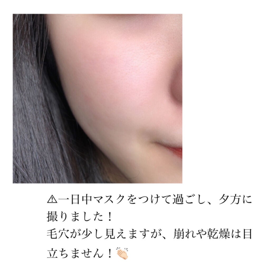 資生堂ベビーパウダー(プレスド)/ベビー/ボディパウダーを使ったクチコミ(2枚目)